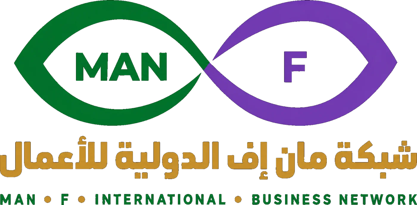 شبكة مان إف الدولية للأعمال